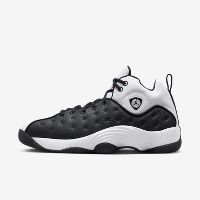 Deals on Nike Jordan Jumpman Team II Mens Shoes