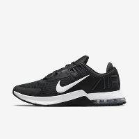 Deals on Nike Air Max Alpha Trainer 4 Mens Training Shoes