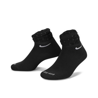 Nike Everyday 訓練過踝襪
